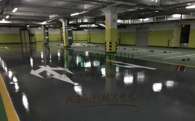 ‌旧地面翻新方案：阿图什环氧地坪涂层覆盖混凝土裂缝修复技术